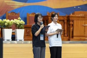  하계대성회 둘째날 구다스 1