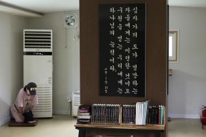  하계대성회 둘째날 둘러보기