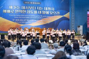  하계대성회 둘째날 강의 4