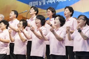  하계대성회 둘째날 강의 4