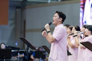  하계대성회 둘째날 강의 4