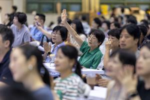  하계대성회 둘째날 강의 4