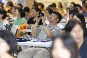  하계대성회 둘째날 강의 4