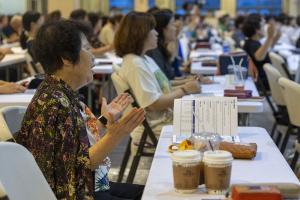  하계대성회 둘째날 강의 4