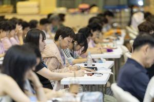  하계대성회 둘째날 강의 4