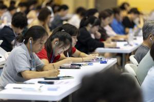  하계대성회 둘째날 강의 4