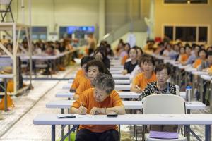  하계대성회 셋째날 새벽예배