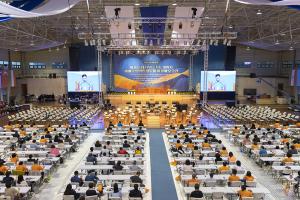  하계대성회 셋째날 새벽예배