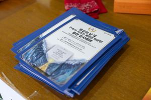  하계대성회 셋째날 둘러보기