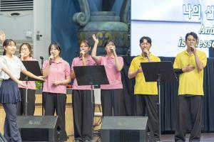  하계대성회 셋째날 강의 5