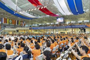  하계대성회 셋째날 강의 5