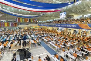  하계대성회 셋째날 강의 5