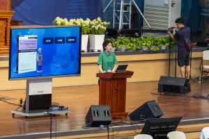  하계대성회 셋째날 강의 5