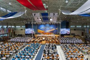  하계대성회 셋째날 평강의 날 감사예배 8권 영어판 출판 감사