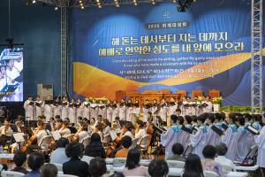  하계대성회 셋째날 평강의 날 감사예배 8권 영어판 출판 감사