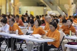  하계대성회 셋째날 평강의 날 감사예배 8권 영어판 출판 감사