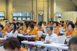  하계대성회 셋째날 평강의 날 감사예배 8권 영어판 출판 감사