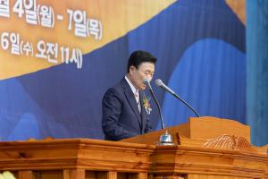  하계대성회 셋째날 평강의 날 감사예배 8권 영어판 출판 감사