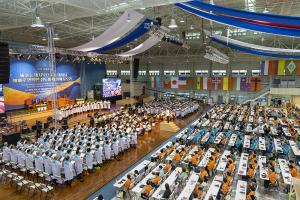  하계대성회 셋째날 평강의 날 감사예배 8권 영어판 출판 감사