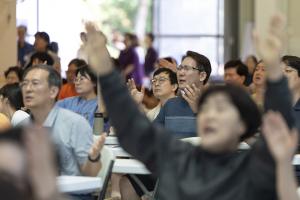  하계대성회 넷째날 폐회예배