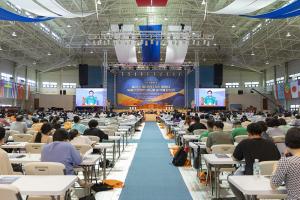  하계대성회 넷째날 폐회예배