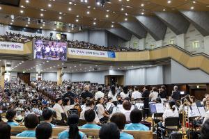  주일 2부예배
