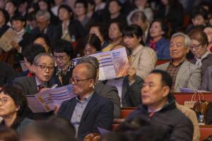  제16회 성경 구속사 세미나