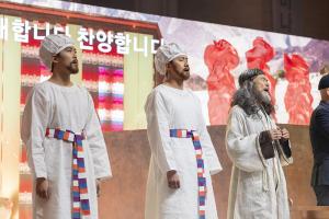  제16회 성경 구속사 세미나