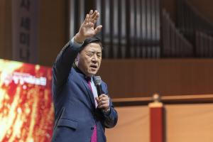  제16회 성경 구속사 세미나