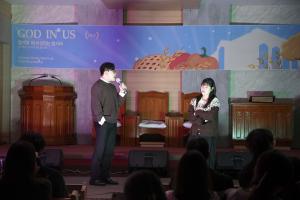  청년 1부 헵시바 선교회 추수감사&총동원주일