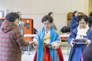  구속사 말씀 승리의 날 감사예배