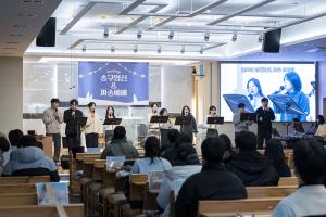  청년2부 그루터기 선교회