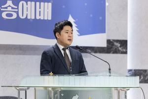  청년2부 그루터기 선교회