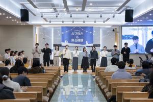  청년2부 그루터기 선교회