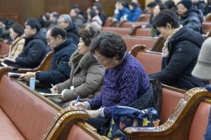  신년특별새벽예배