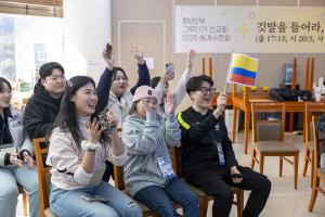  청년2부 그루터기 동계수련회