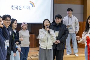  청년2부 그루터기 동계수련회