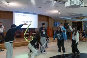  청년2부 그루터기 동계수련회