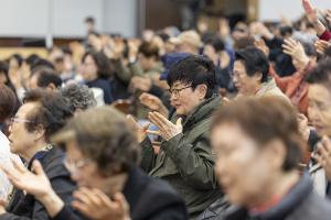  고난주간 특별성회