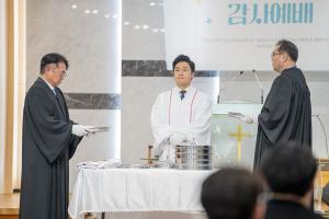  청년2부 그루터기 선교회