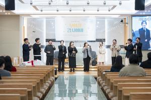  청년2부 그루터기 선교회