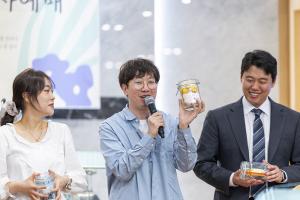  청년2부 그루터기 선교회 창립감사예배