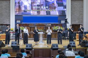  구속사 말씀 축제(1)