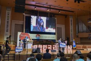  주일 3부 '평강나라사랑 6.25기념예배'