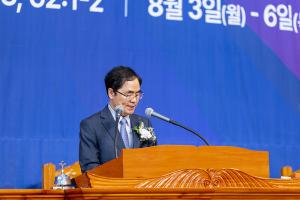  하계수련회 셋째날 평강의 날 및 구속사 시리즈 제9권 영문판 일어판 출판 감사예배