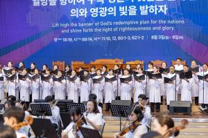  하계수련회 셋째날 평강의 날 및 구속사 시리즈 제9권 영문판 일어판 출판 감사예배