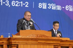  하계수련회 셋째날 평강의 날 및 구속사 시리즈 제9권 영문판 일어판 출판 감사예배
