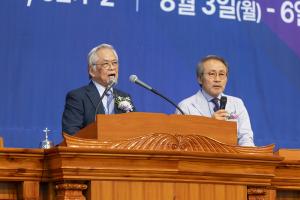  하계수련회 셋째날 평강의 날 및 구속사 시리즈 제9권 영문판 일어판 출판 감사예배