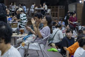  하계대성회 기도와 교재