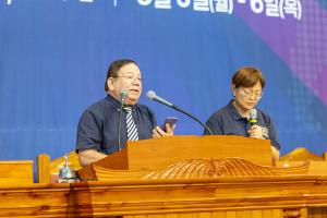  하계대성회 넷째날 폐회예배